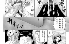 調教されちゃう管理人のお姉さん…２穴同時挿入で犯され性奴隷にされて淫乱堕ちしちゃう