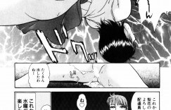 テニスのコーチを誘惑しちゃう淫乱お姉さん…ご奉仕フェラをして生ハメ中出しイチャラブセックスしちゃう