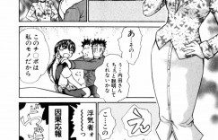麻薬組織に捕まり犯されちゃう巨乳の女刑事…乳首責めをされて生ハメ中出しレイプで絶頂イキしちゃう