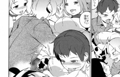 エッチな牛柄の水着を着て男たちに犯されちゃう巨乳のお姉さん…集団プレイで乳首舐めされながら生ハメ絶頂イキしちゃうド変態