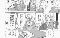 万引きを疑われ無実を晴らすため全裸になってしまうお姉さん…男たちにそのまま犯され生ハメ中出しレイプで絶頂イキしちゃう