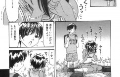 挑発されて下着姿になるも興奮されて襲われちゃう褐色系のお姉さん…乳首舐めをさて手マンや生ハメ中出しセックスで絶頂アクメ堕ちしちゃう
