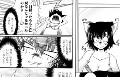 発情中でショタを誘惑しちゃう獣耳のお姉さん…ご奉仕フェラをして騎乗位で生ハメ中出しセックスして絶頂イキしちゃう