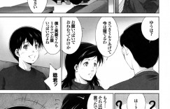 近所の少年にお願いされて授乳プレイをしちゃう人妻…母乳イキすると差し出された肉棒を咥え疼く子宮を深いピストンで突かれ浮気絶頂！