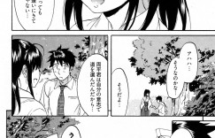 三年越しの再会を果たしいちゃラブセックスしちゃう淫乱巨乳の巫女…クンニをされてトロ顔になると生ハメ中出しいちゃラブセックスで絶頂アクメ堕ちしちゃう