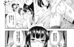 学園祭中に男子に欲情したバニーガール姿の女教師…アナルにバイブも突っ込みながら騎乗位セックスして二穴がエロ汁まみれになっちゃう