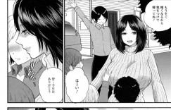 搾乳機でオナニーしすぎて母乳が止まらない爆乳ママが息子の友達に授乳とクンニをさせてママショタ生乱交！