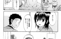 看護師を目指す彼女がナースコスプレで誘惑してくる…彼に告白されてナース服で着衣セックスしちゃう