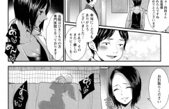 ひきこもりの青年にフェラの治療をするビッチな巨乳な院長とナース…愛撫をお願いするとクンニでトロ顔になり騎乗位で生ハメセックスして続けざまに院長と連続中出しセックスしちゃう