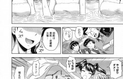 撮影ロケでやって来た温泉宿で、マネージャーに被りものをかぶせて逆セクハラしまくる暴走変態アイドル…しかし怒ったマネに拘束されてイラマチオやスパンキングでお仕置きされ、中出し調教レイプでアヘマゾ絶頂