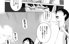 一人の男を取り合い『華競べ』するJK3人…目隠しされた元と順番に生ハメしていご奉仕フェラやバックや騎乗位で生ハメ中出しセックスしちゃう