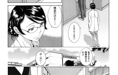 転校して来てド級にモテだした男子生徒…主人と仰ぐ大和撫子JKと公衆便所SEXして秘密を知ってる保健の先生と中出しセックス