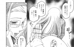 先生に調教されちゃう巨乳のJKお姉さん…バックで生ハメ中出しいちゃラブセックスしちゃう