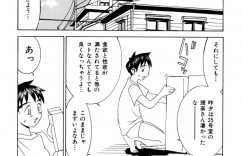 ショタを誘惑して逆レイプしちゃうビッチなお姉さんたち…ご奉仕フェラや騎乗位で生ハメ中出しいちゃラブセックス