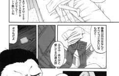 性処理な女をもつお坊ちゃんに嫉妬する許嫁のお嬢様…ディープキスをしてクンニをされて生ハメ中出しいちゃラブセックスでしちゃう