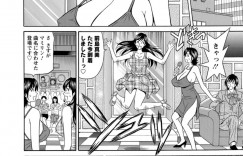 瞬間移動できる超能力者の黒髪ロングの巨乳美人アイドル…衝動が強いほど移動距離長くなるらしく本能全開でまんこ舐めたりチンコしゃぶらせ膣内たっぷり中出しセックス