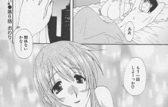 夏祭り中に雨でずぶ濡れになり彼の寝間着を着て誘惑しちゃう巨乳の淫乱お姉さん…騎乗位やバックで生ハメ中出しいちゃラブセックスしちゃう