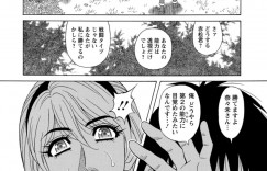 全裸で投降してきた男たちといちゃラブセックスしちゃうド変態な淫乱お姉さん…乳首責めや手マンをされて集団セックスで絶頂イキしちゃう