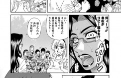 爆乳お姉さんとの戦いでアクシデントでおっぱいポロリしたら一気に形勢逆転…敏感な乳首やまんこ弄りつつ熟女まんこにちんこ挿入し本能全開濃厚セックスで悶絶絶頂へ