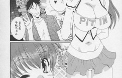 風俗で働くレースクイーンのお姉さん…お兄さんにご奉仕フェラをして生ハメ中出しイチャラブセックスしちゃう