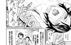 海辺で男を逆に襲っちゃうビッチな少女たち…逆レイプに集団セックスでトロ顔になっちゃう！