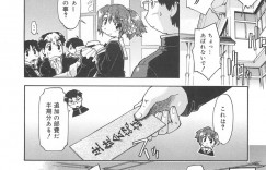 可愛いショタを誘惑しちゃう生徒会長JK…誘惑して生ハメ中出しイチャラブセックスしちゃう