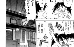 酒に酔って公園で誘惑しちゃう巨乳のボーイッシュお姉さん…キスをしてバックで生ハメ中出しいちゃラブセックスしちゃう
