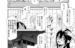 天性のあがり症をグルービーな服装で隠し、いざライブハウスへ向かう喪女…崩れおちるところを、すぐに助けてもらったイケメン男に誘惑されていちゃラブ中出しセックスしちゃう