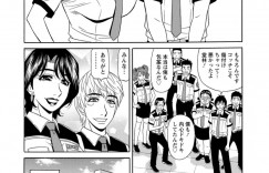 エロ下着で誘惑しちゃう巨乳のお姉さん…パイズリフェラをして生ハメ中出しいちゃラブセックスしちゃう