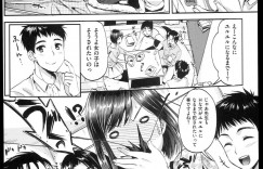 エロ漫画が好き過ぎて自分で描いちゃってる巨乳女教師…男子生徒にばれてしまうも男子生徒達も同人好きでセックスの研究とか言って同人誌みたいなセックスしちゃう