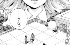 ビッチになって求愛する淫乱巨乳のJK…逆レイプで騎乗位で自らハメて告白しながら絶頂イキしちゃう