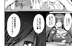 一人のハーレム男を調教しちゃうビッチな風紀委員のJKたち…逆レイプにWフェラしたり３Pでトロ顔の中出しセックスしちゃう！