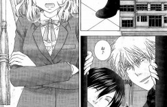 襲われちゃう生意気すぎるエロかわいい美少女…集団レイプで乳首責めされたり中出しセックスで快楽堕ちしちゃう！