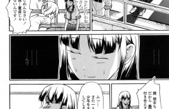 童貞狩りをしている人間書道部巨乳JK部長のパンチラに釣られて入室してしまった男子は、手錠をかけられフェラやパイズリされ中出しセックス！