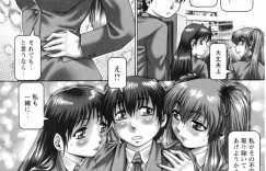 調教した男たちを誘惑して犯されちゃう淫乱巨乳のお姉さん…巨根チンポを生ハメして中出しいちゃラブセックスで絶頂アクメ堕ちしちゃう