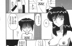 【エロ漫画】ショタを誘惑しちゃう淫乱お姉さん…手マンやフェラをして生ハメ生ハメ中出しいちゃラブセックス【もとや真：エクスプレスガールズ2】