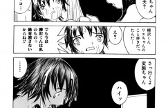 調教された友達を人質に男たちにレイプされちゃうJK…おっぱい揉みや騎乗位で輪姦中出しセックスしちゃう