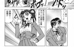 筆で調教されちゃうメガネ巨乳のJK…手マンや肉棒で犯されトロ顔で生ハメ中出しセックスしちゃう