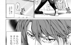 女子プロで試合後に調教されちゃう巨乳のお姉さん…コスチュームを着たままバックで生ハメ中出しオナペットにされちゃう