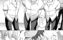 押しかけレイプの男のチンポを毎日待つようになってしまった欲求不満人妻…冷え切った生活で忘れていた人妻を十分なほどかき乱し挑発していって自ら求めるようになってしまう