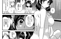 【エロ漫画】初デート後に男とホテルでコスプレセックスする巨乳お姉さん…彼女はメイド服姿で彼と積極的に騎乗位やバックなどの体位で着衣生ハメさせる！