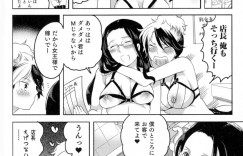 女体化した勢いで知り合いと勢いでヤッちゃうヤンキー…積極的な彼女は男のチンポに興味津々にパイズリしたり、乱交したりとやりたい放題！
