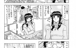 緊縛プレイで調教されちゃう巨乳のお姉さん…バイブ責め生ハメ３Pセックスで中出し絶頂アクメ堕ちしちゃう