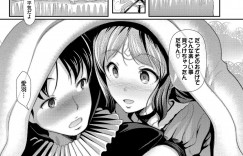 絶倫ペニスで調教されちゃうお姉さん…手マンでトロ顔にされておねだりしてチンポを生挿入でド変態に中出し絶頂イキしやう