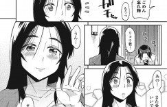 妹の喘ぎ声を聞いてオナニーしていた姉…絶叫レベルの声を聞き急いで妹の部屋に行くと妹は果てて気絶していた。部屋を出ようとすると妹彼氏に襲われ中出しセックスで処女喪失する