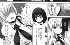 生意気で冷たい態度をとっていた金髪ロングの巨乳美少女お嬢様JK…女子トイレでアナルレイプされ、輪姦生ハメ中出しで処女喪失する！