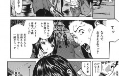 風呂に入っている兄をスク水で誘惑しちゃう淫乱妹…手コキやパイズリをして生ハメ中出し近親相姦セックスしちゃう