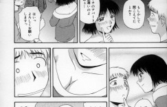 会社の寮を飛び出しアパートで一人暮らしを始めた青年、若くて美人で巨乳の大家さんにご飯の面倒見てもらって良い雰囲気になってイチャラブ和姦、片付けもしないまま服を脱ぎ捨て、正常位でひとつになって本能の赴くままに求め合うふたり、騎乗位で乱れ狂う大家さんに中出しセックス