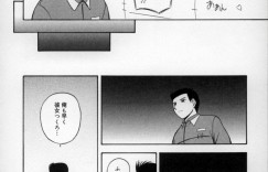四六時中エッチしたがる淫乱な奥さん…裸エプロンで誘惑して生ハメ中出しイチャラブセックスで絶頂アクメ堕ちしちゃう