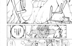 乱交セックスしちゃう淫乱美少女…フェラをして生ハメ中出しいちゃラブセックスで絶頂アクメ堕ちしちゃう